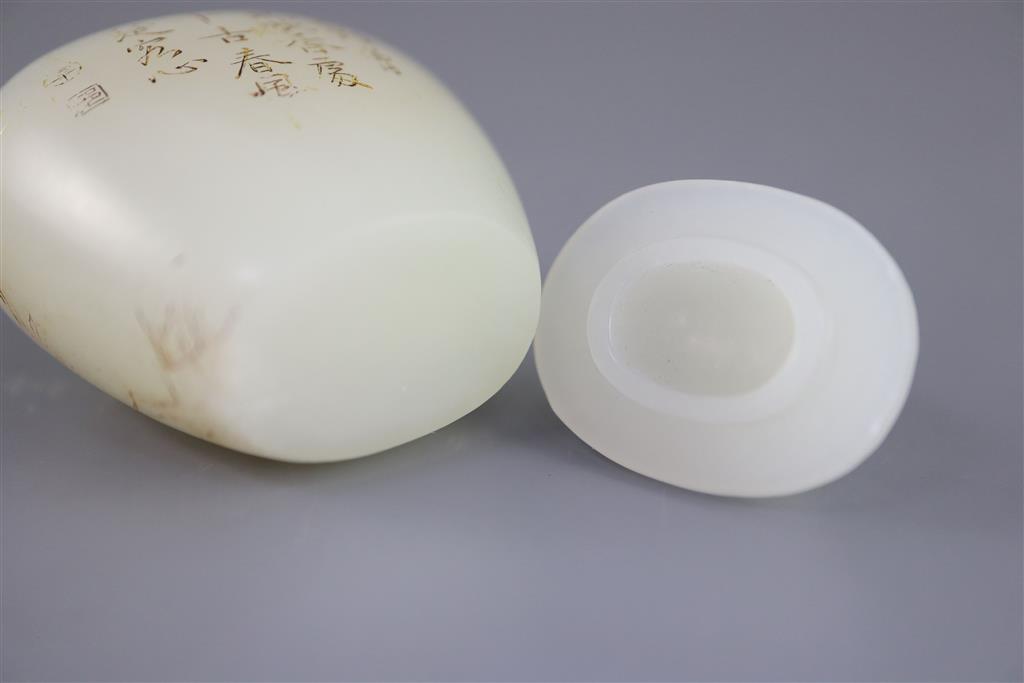 A Chinese miniature white jade inscribed jar and cover, 6.2cm